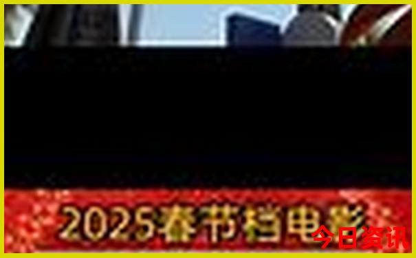 正版全年资料大全免费