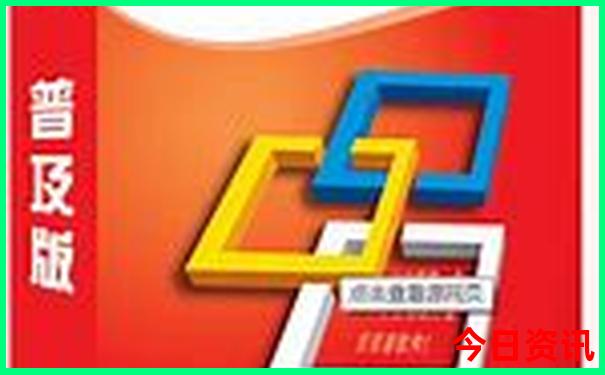 炎热夏天适合去哪玩