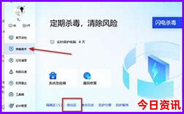淮安有什么旅游景点