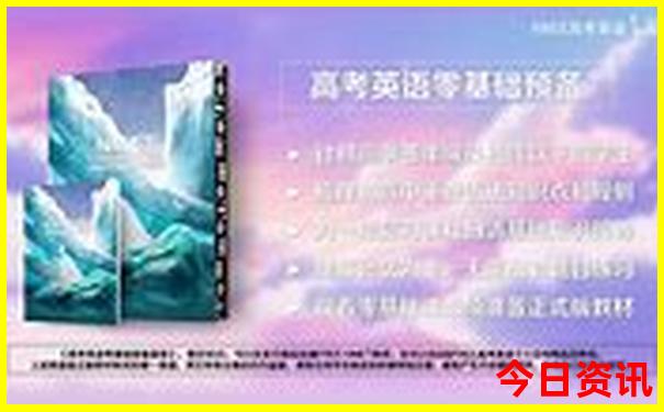 长春出发三日游去哪里比较好