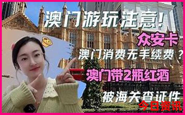 北京晚上有什么好玩的景点