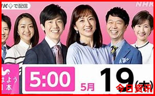 红姐图库统一彩图免费版