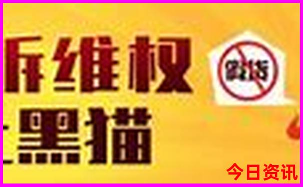 安阳旅游地图景点分布图