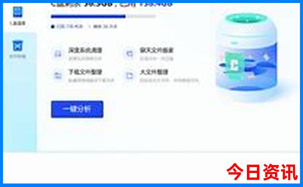 暑假海边游玩攻略