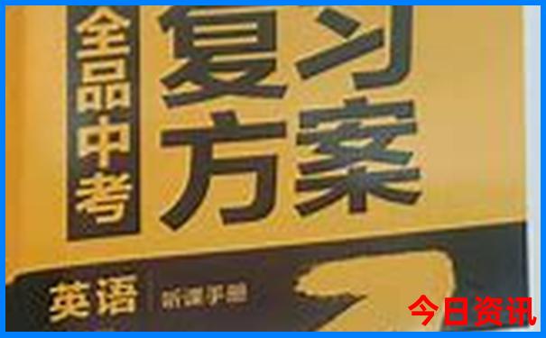 夏天哪里好玩旅游推荐