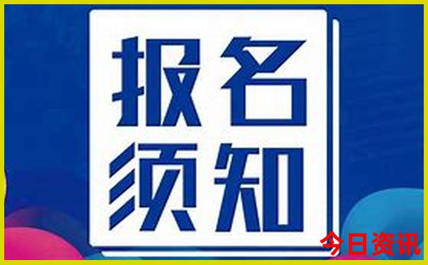 中国十大必去的旅游城市