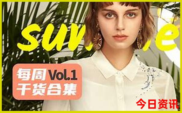 2025查询正版全网资料全新独家免费全新免费大全-2025新澳门精准正版图库